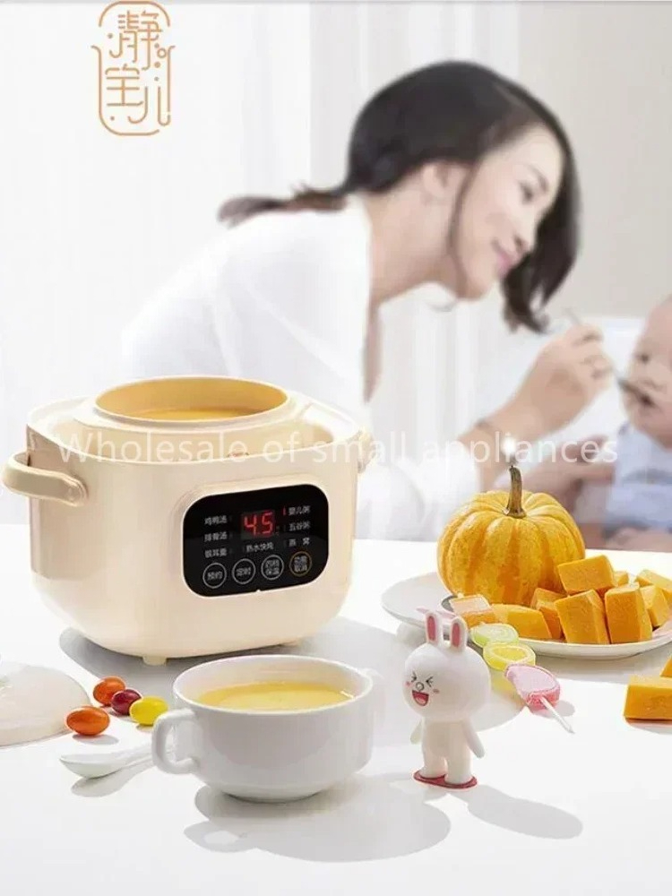 220V 세라믹 전기 느린 Stewer 가정용 멀티 베 - Baby Food Dessert 리뷰 및 가격