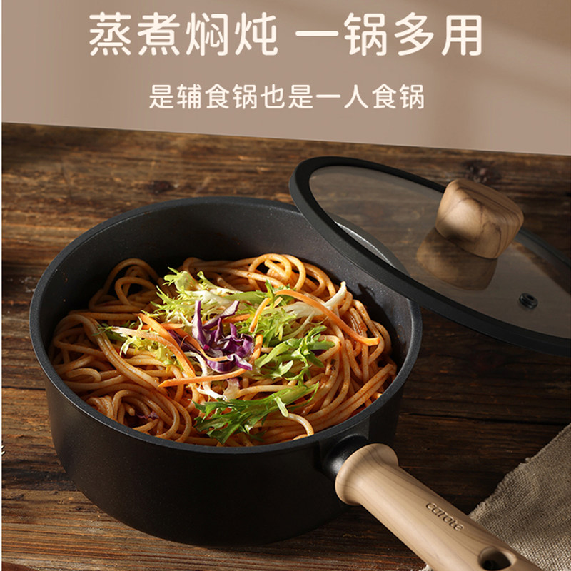 일본산 티타늄 우유냄비 논스틱 아기특수 이유식 조리 일 - Baby Food Japanese 리뷰 및 가격