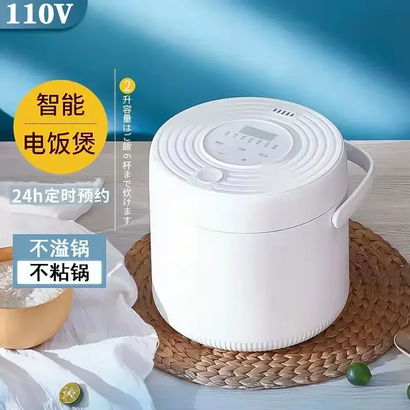 미니 밥솥 110V 220V 듀얼 전압 소형 밥솥 1~ - Baby Food Japanese 리뷰 및 가격